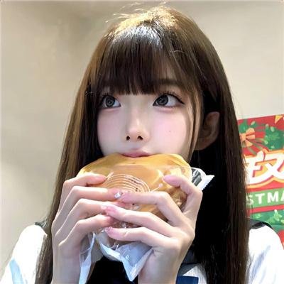 一见你就笑
