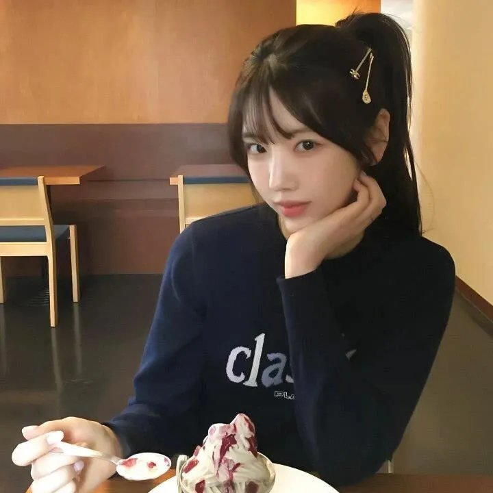 未知