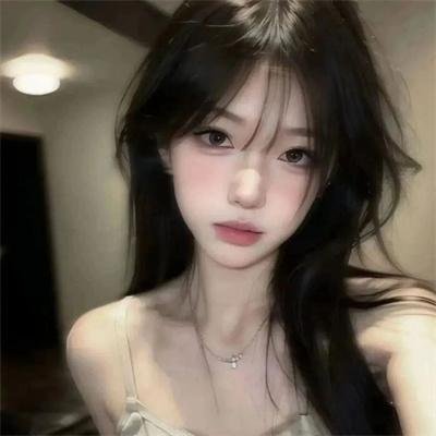 她爱他